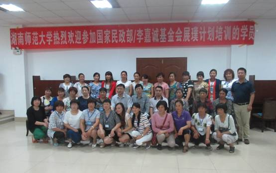 25th合影.jpg