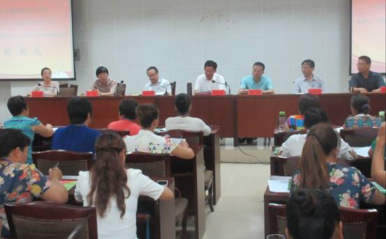 会议现场2701.jpg