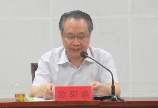 湖南师范大学副校长欧阳峣2701.jpg