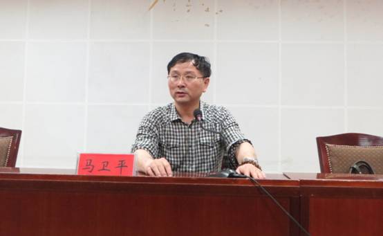 继续教育学院院长马卫平.jpg