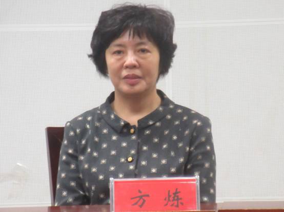 展璞计划全国教学总监方炼教授.jpg