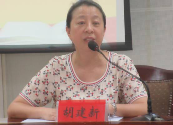 教学总监胡建新教授2701.jpg