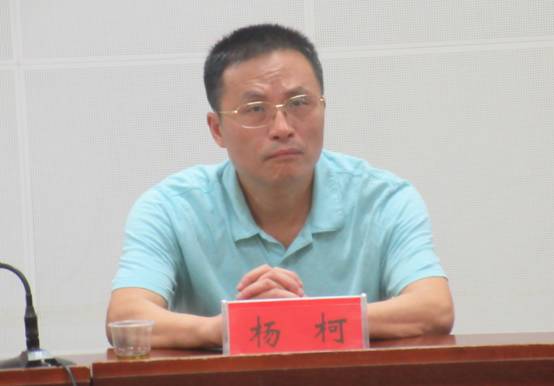 省民政厅基层政权与社区建设处处长杨柯2701.jpg