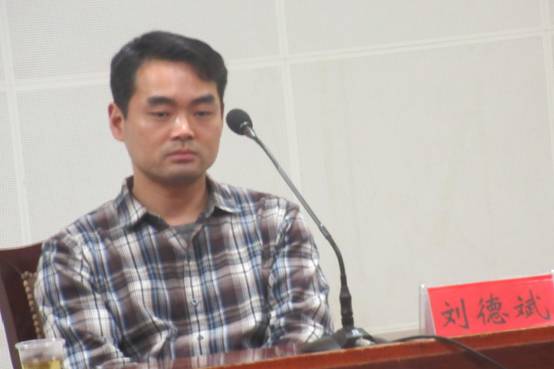 民政厅刘德斌科长20E.jpg