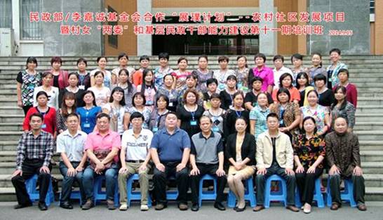 20141011161314411.jpg