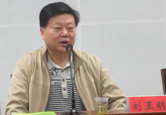民政部刘玉明处长.jpg
